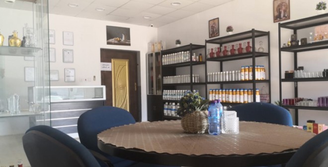 مصنع كيان للعطور